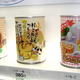 Illustration for article titled Bread. In a Can.